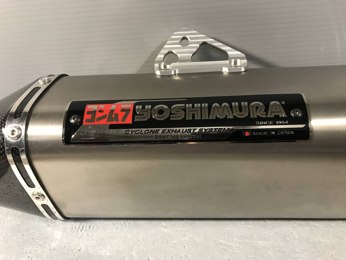 管理番号01670 【美品】 ヨシムラ トライコーン GSX-R750 08 09 K8 K9