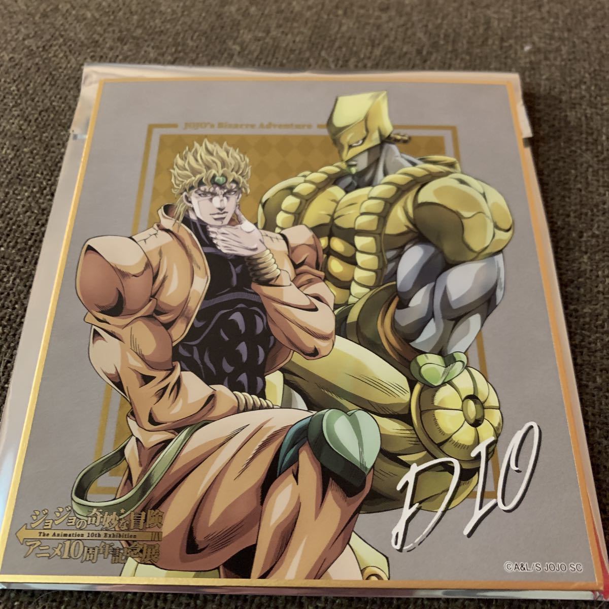 ジョジョの奇妙な冒険 アニメ10周年記念展 色紙 ボスver ディオセット