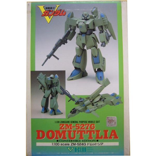 Yahoo!オークション - 1/100 B-CLUB ドムットリア ガレージキット 機動