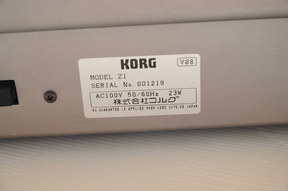 Yahoo!オークション - 動作品 KORG Z1 物理モデル音源(MOSS音源）搭載