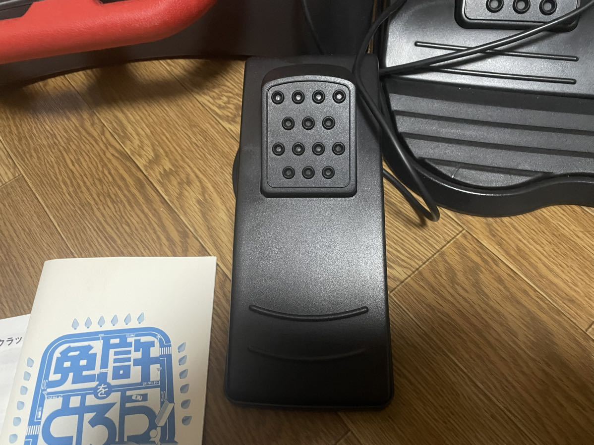 Yahoo!オークション - 免許をとろうDX 2001年度版 マニュアル車教習セ