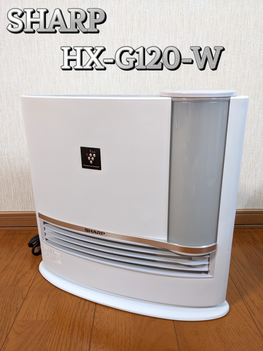 シャープ SHARP HX-C120-W 加湿セラミックファンヒーター｜Yahoo