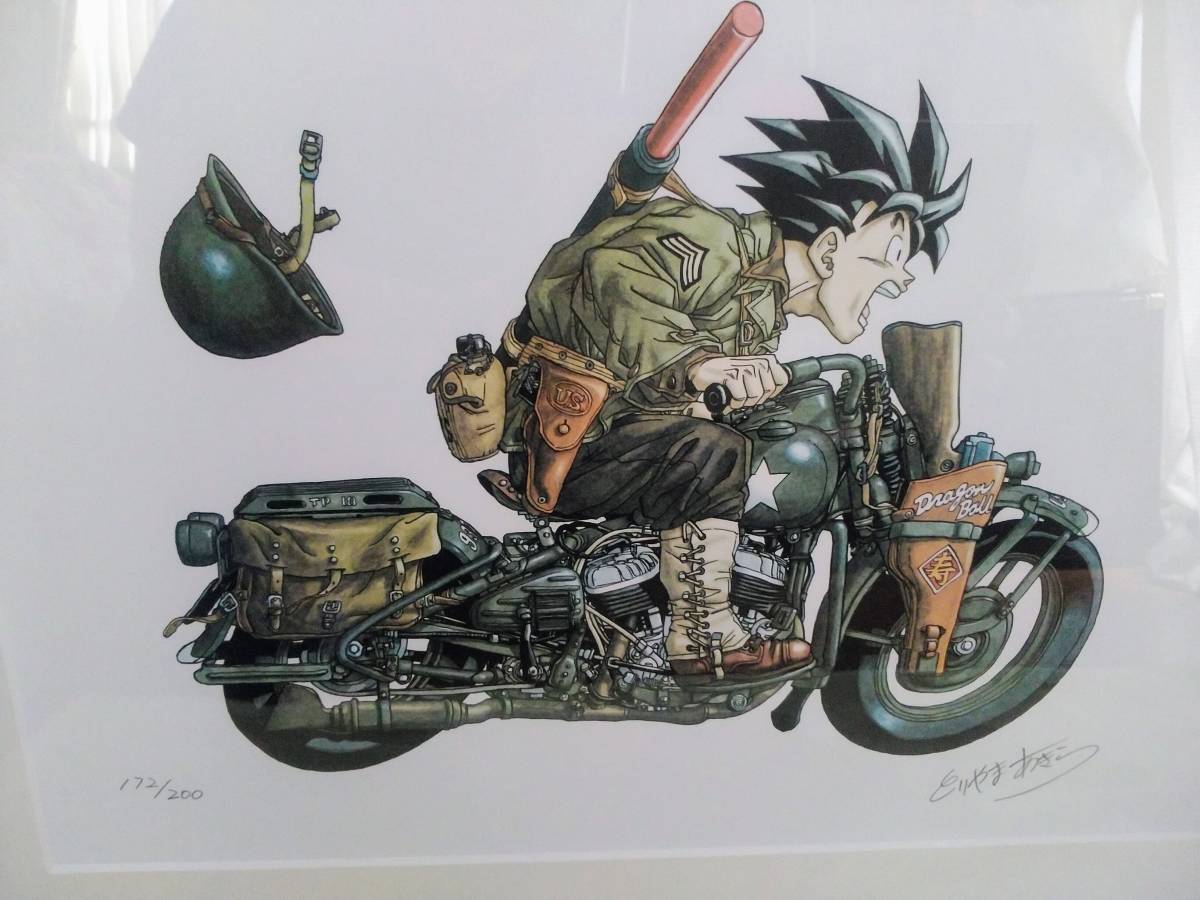 Yahoo!オークション - 鳥山明 世界展 直筆サイン入り 200部限定 ドラゴ