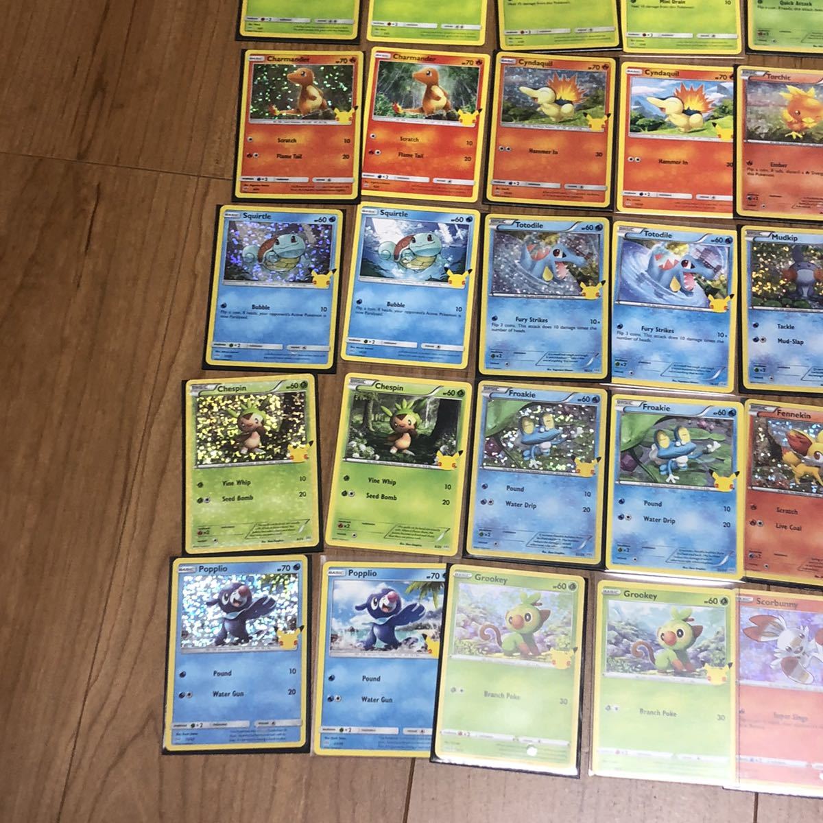 ポケモンカード 英語版 25周年マクドナルド限定プロモカード ホロ