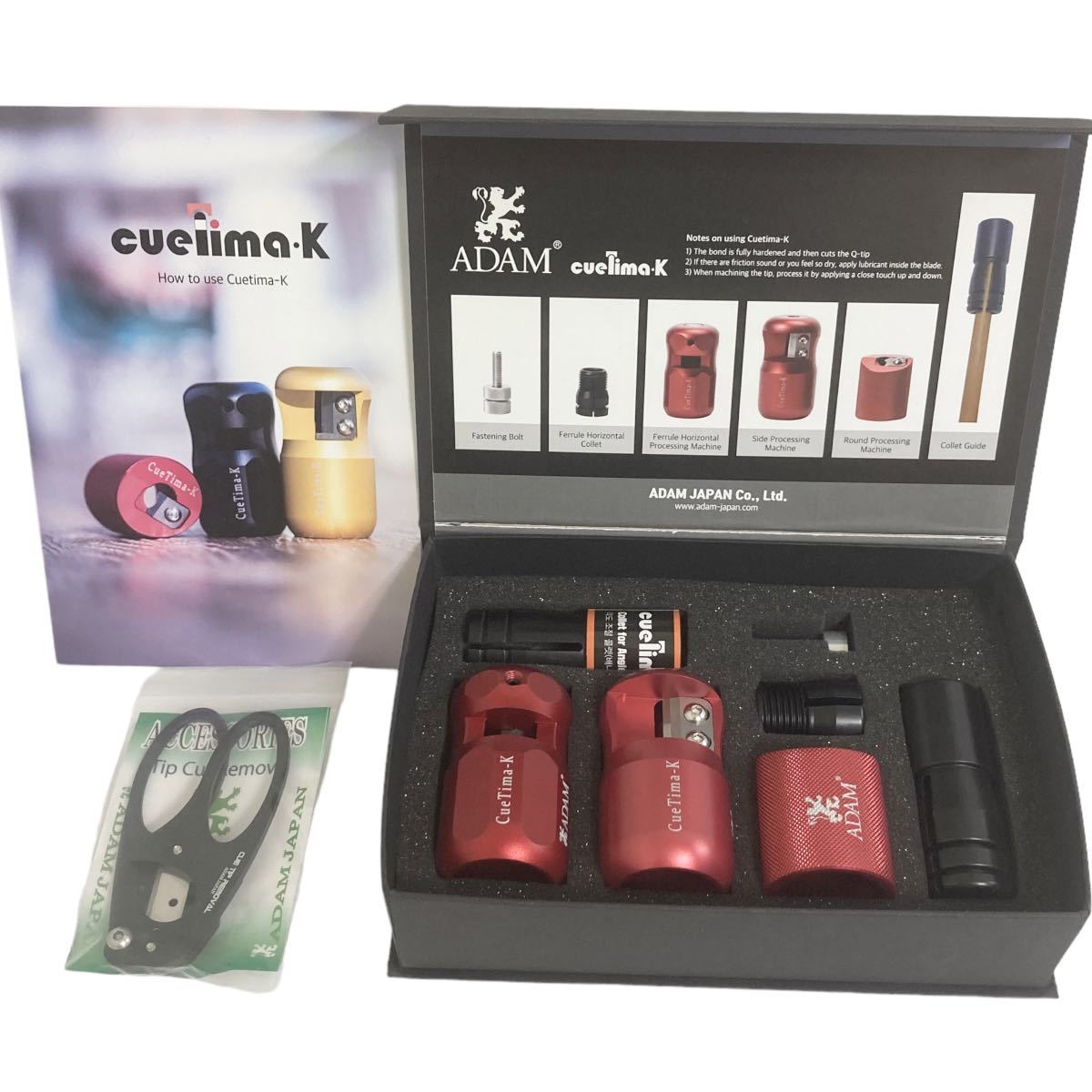 フィシオエナジェティック 生体化学物質part1テストキット フィシオエ