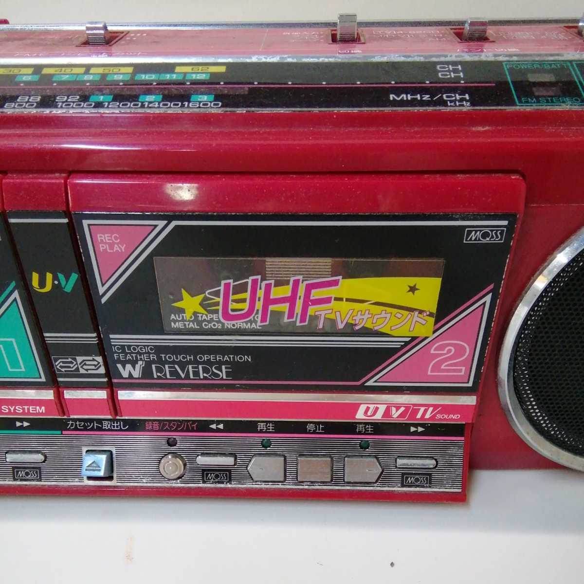 Yahoo!オークション - 昭和レトロ【TOSHIBA ダブルラジカセ】東芝 ラ