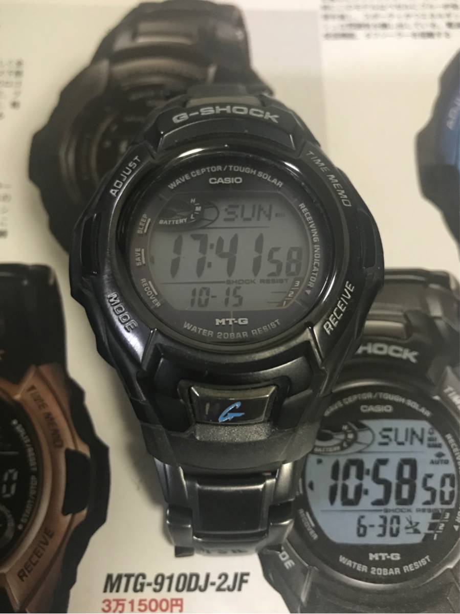 Yahoo!オークション - CASIO G-SHOCK MTG-910DJ-2JF Mi3 ミッション イ