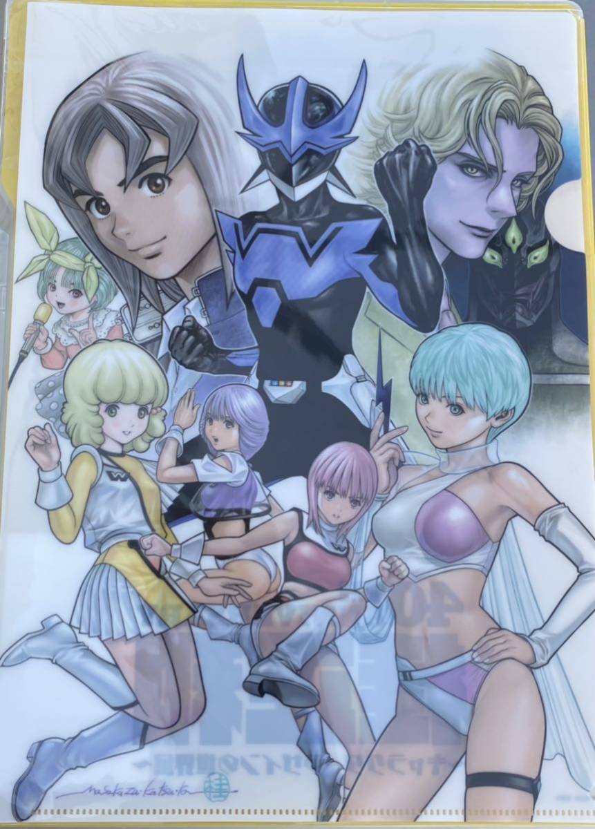 Yahoo!オークション - 未使用 40th Anniversary 桂正和 ~キャラクター