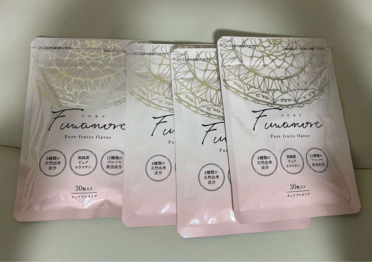 フワモア 30粒 30袋 【公式通販】