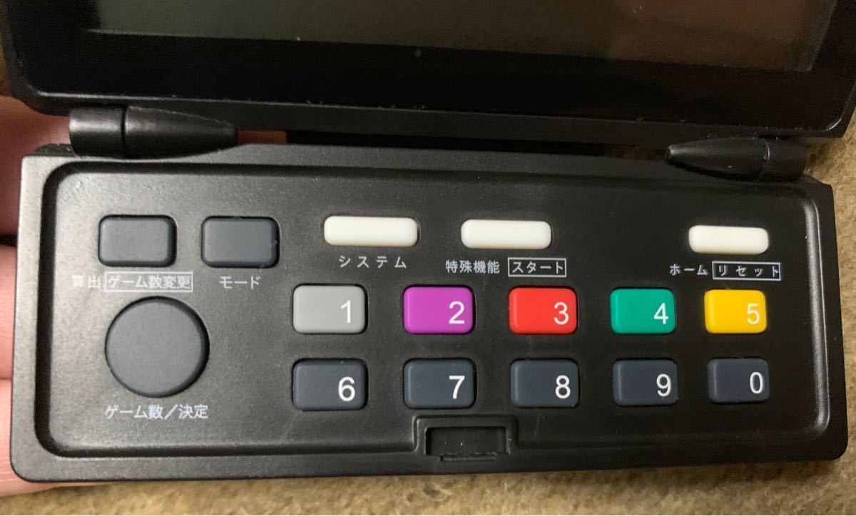 カンタくんfor ART 勝ち勝ちくんカンタ君 折り畳み式 子役 小役