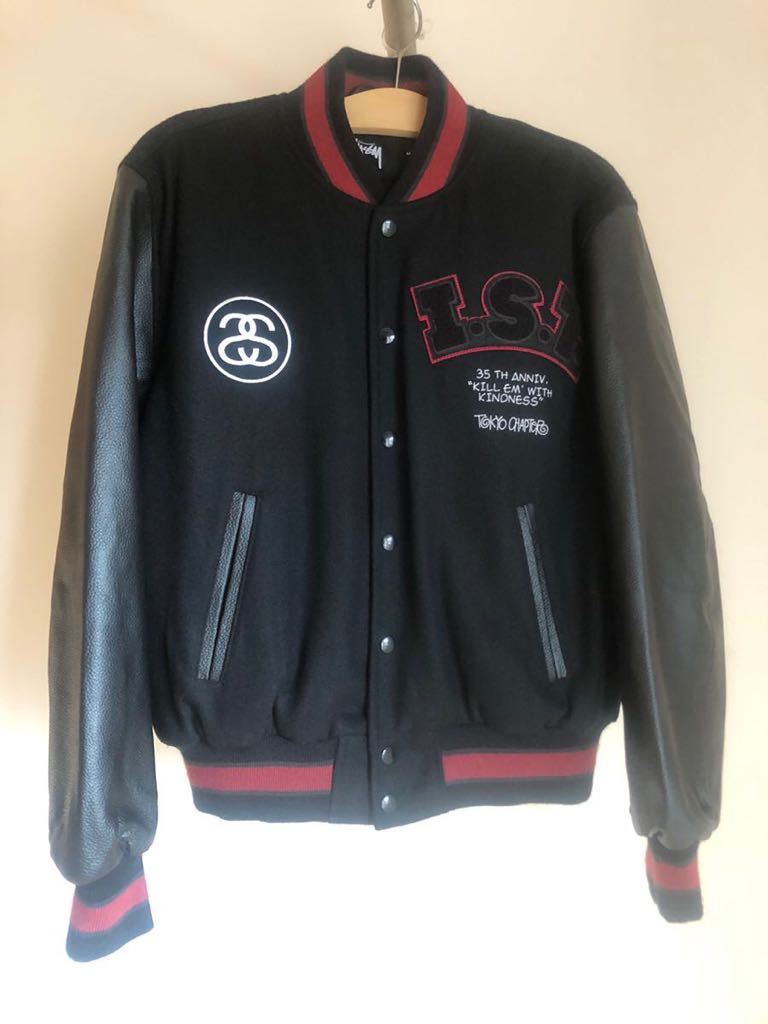 Yahoo!オークション - STUSSY 35thAnniversary IST VarsityJacket