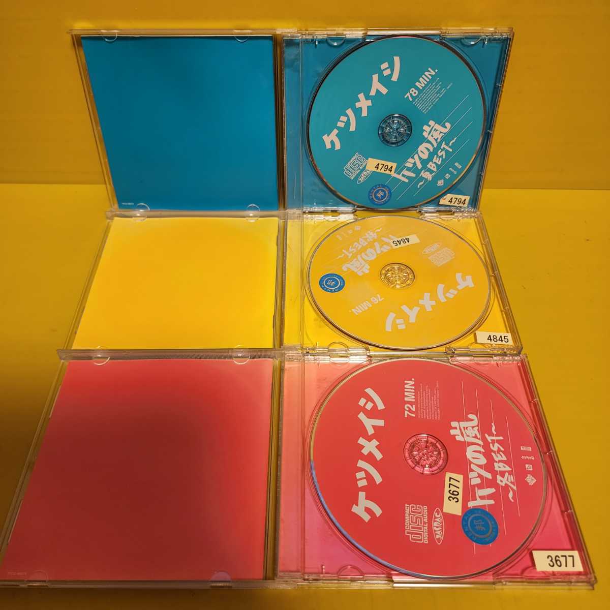 新品ケース ケツメイシCD15枚セットケツノポリス1～11ケツの嵐〜春夏