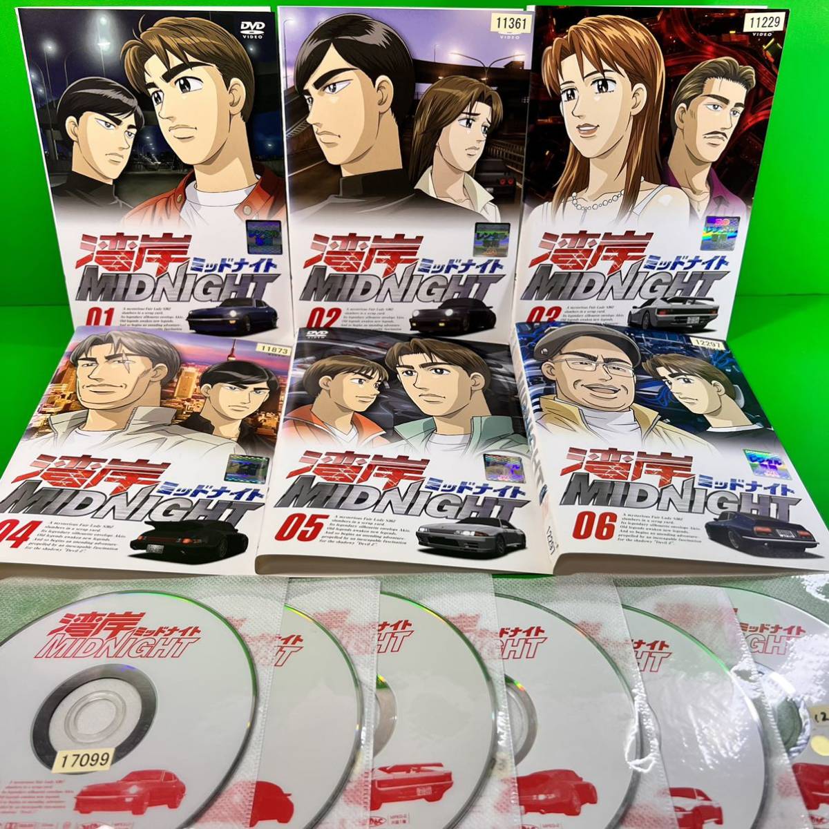 湾岸ミッドナイト DVD 全13巻 全巻セット 小栗旬 / すほうれいこ