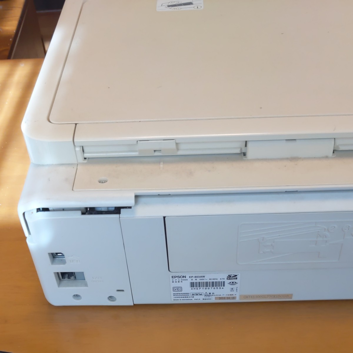 エプソンEP803AW ジャンク品 部品取り用｜Yahoo!フリマ（旧PayPayフリマ）