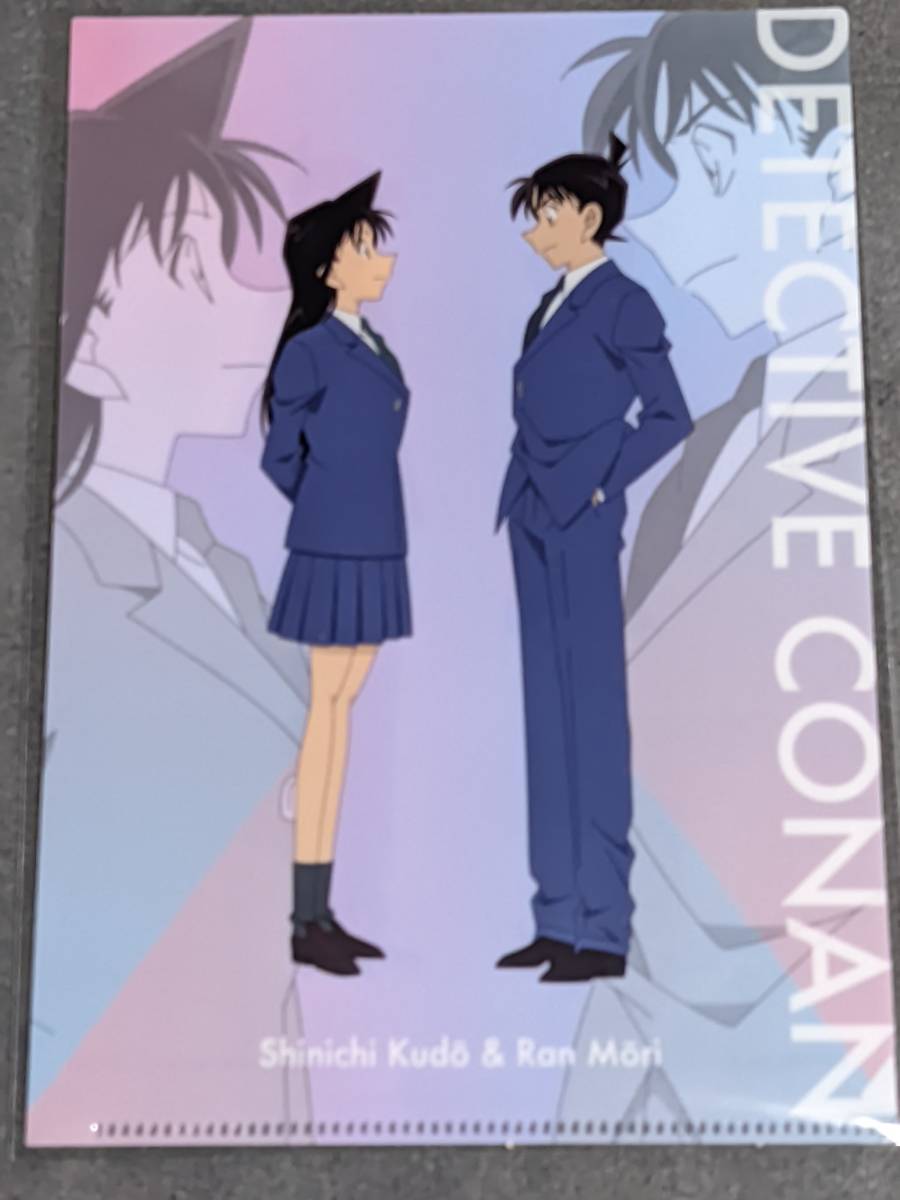 名探偵コナン カード 年代物 レア 事件ファイル 名探偵コナン カード