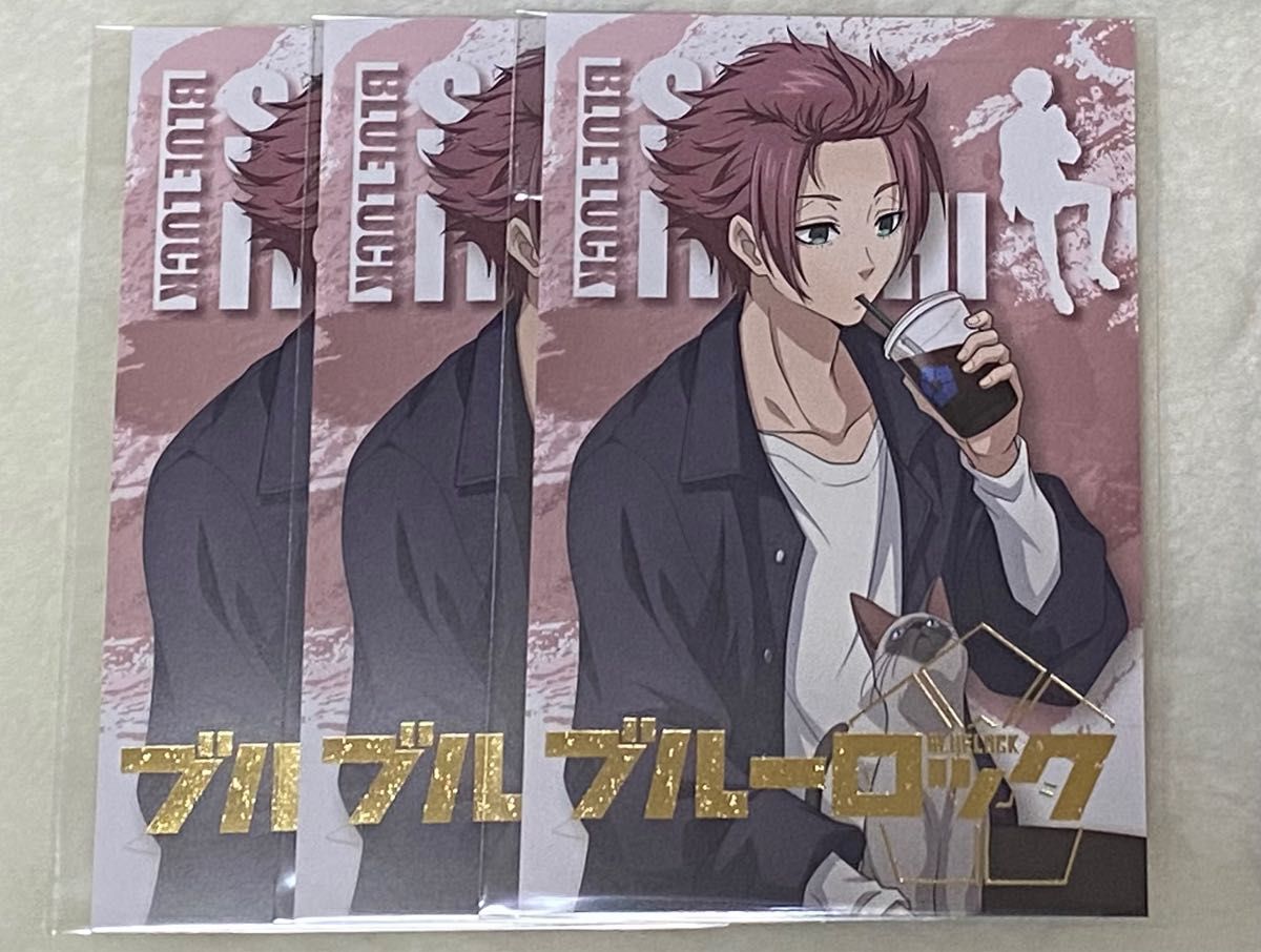 ブルーロック ブルロ 糸師冴 まねきねこ 箔押し ポストカード ポスカ