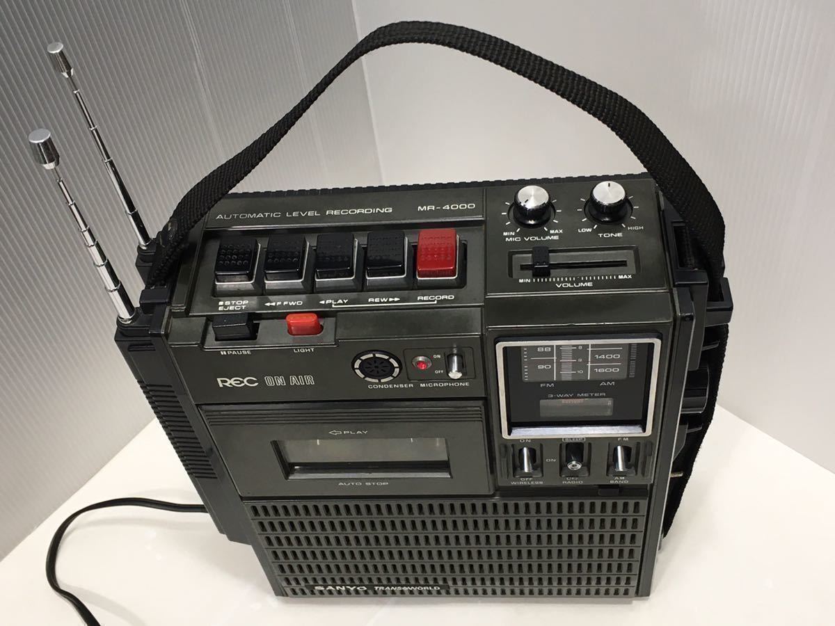 Yahoo!オークション - SANYO MR-4000 TRANS WORLD 検索)ラジカセ サン