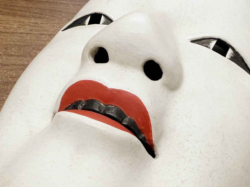 Yahoo!オークション - 能面 お面 木製 木彫 伝統工芸 女面 共箱 小面