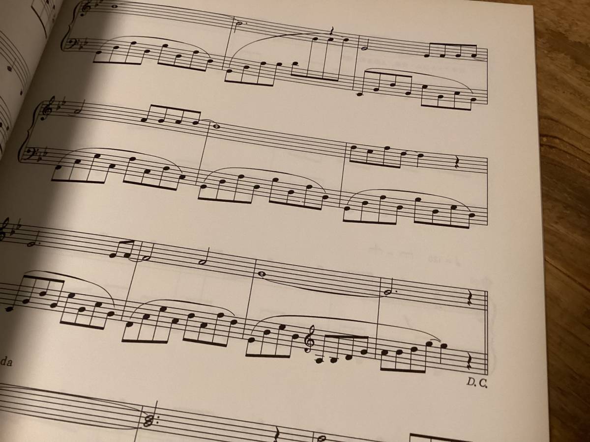 ☆3冊セット/楽譜/イース/Vol.1~Vol.3/ファルコム/ゲームサウンド譜 楽譜/