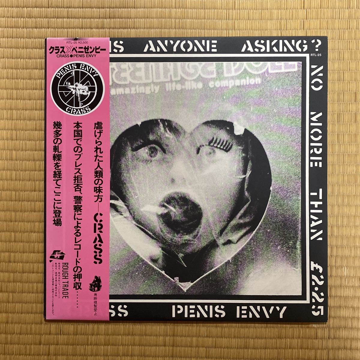 Yahoo!オークション - 希少 クラス ペニゼンビー CRASS Penis Envy /レ