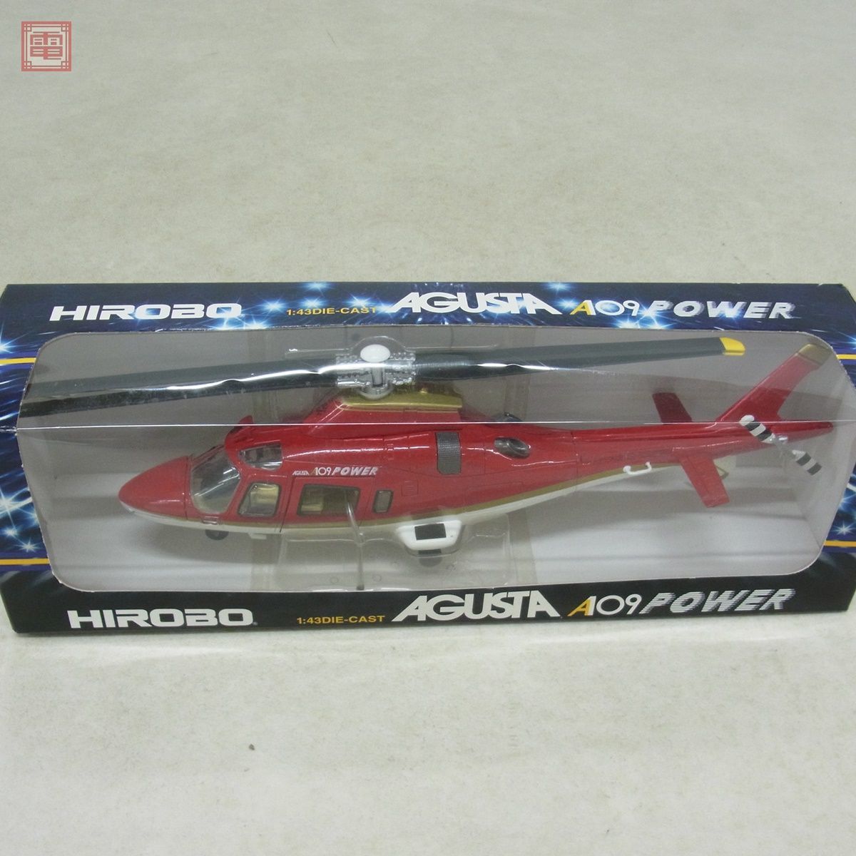 Yahoo!オークション - 未開封 ヒロボー 1/43 アグスタ A09 パワー ヘリ