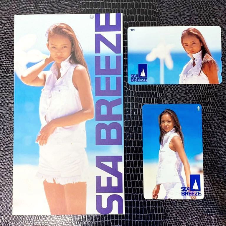 Yahoo!オークション - 安室奈美恵 未使用テレホンカード50度数 非売品