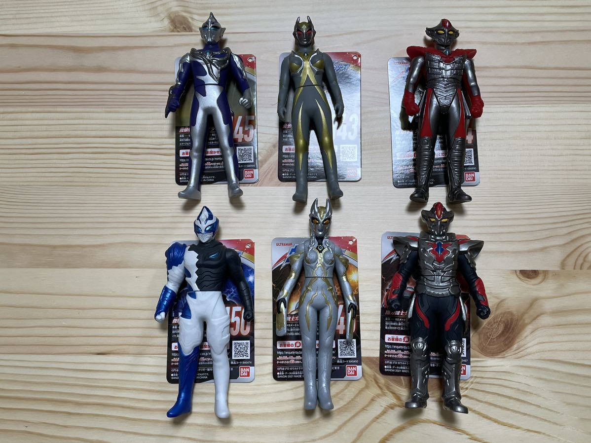 カミーラ ダーラム ヒュドラ カルミラ ダーゴン ヒュドラム ソフビ