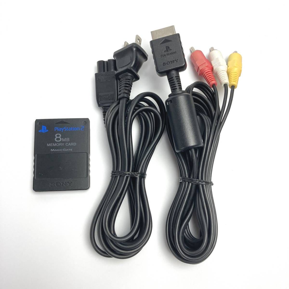 動作確認済み 希少カラー SCPH-50000 ミッドナイトブラック PS2 本体