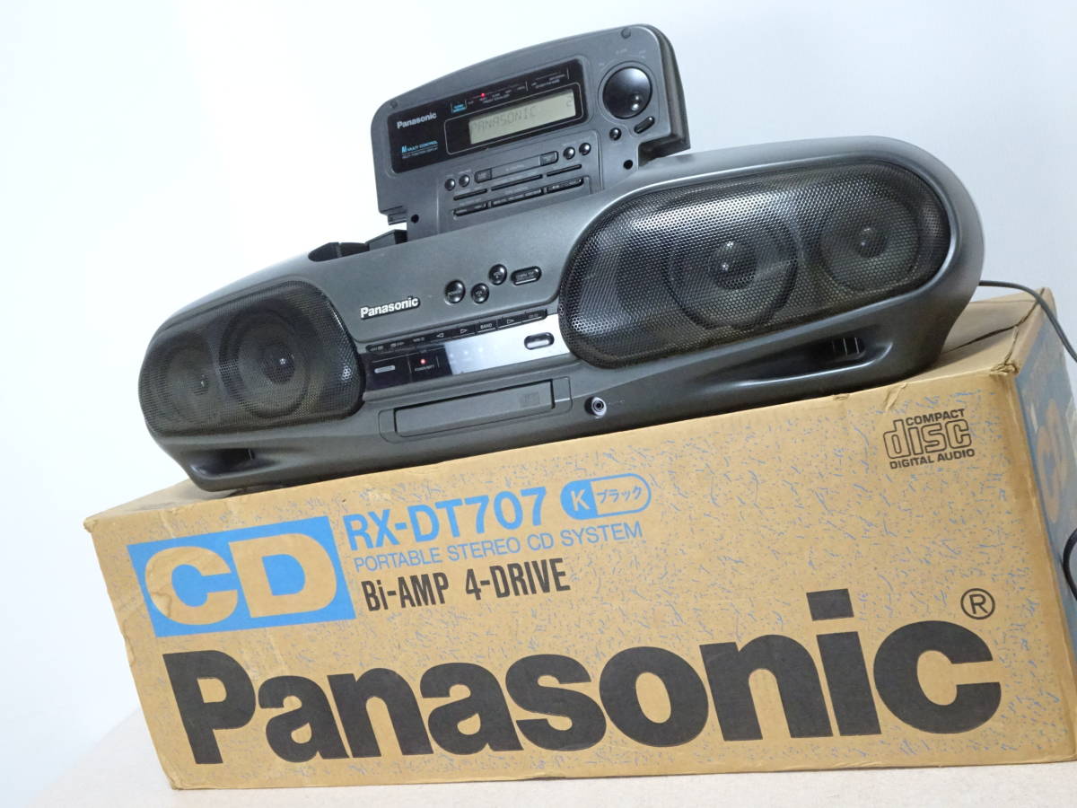 Yahoo!オークション - Panasonic パナソニック ポータブルステレオCD