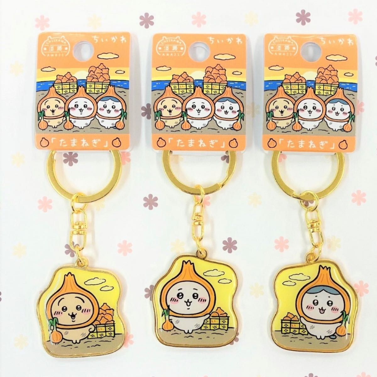 ちいかわハチワレうさぎご当地キーホルダーセーラー神戸｜Yahoo!フリマ