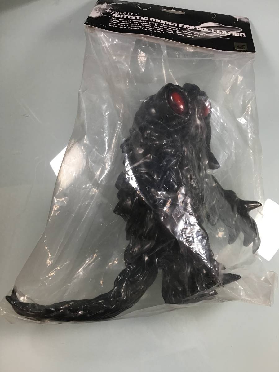 ヘドラ （上陸期） 震度7でひかるヘドラ（上陸期）震度7でひかる