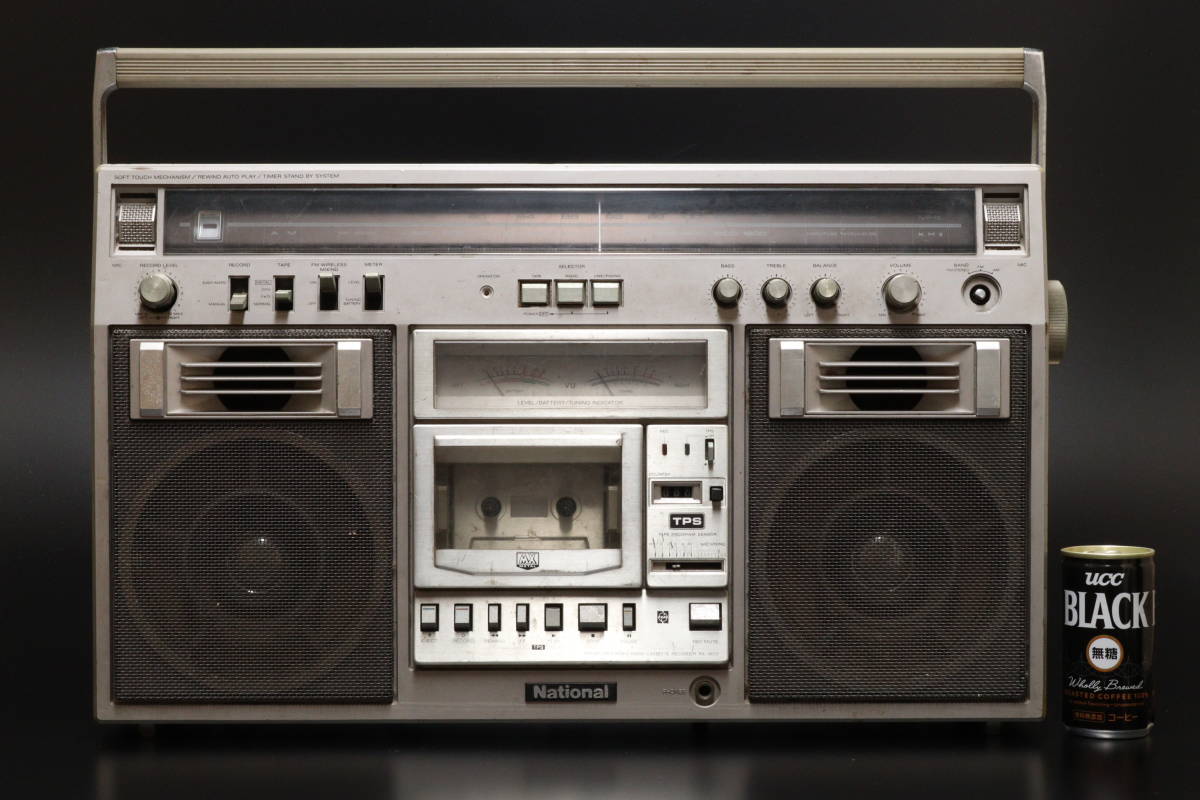 ナショナルラジカセ RX–5600 動作品 レトロ 昭和レトロ National