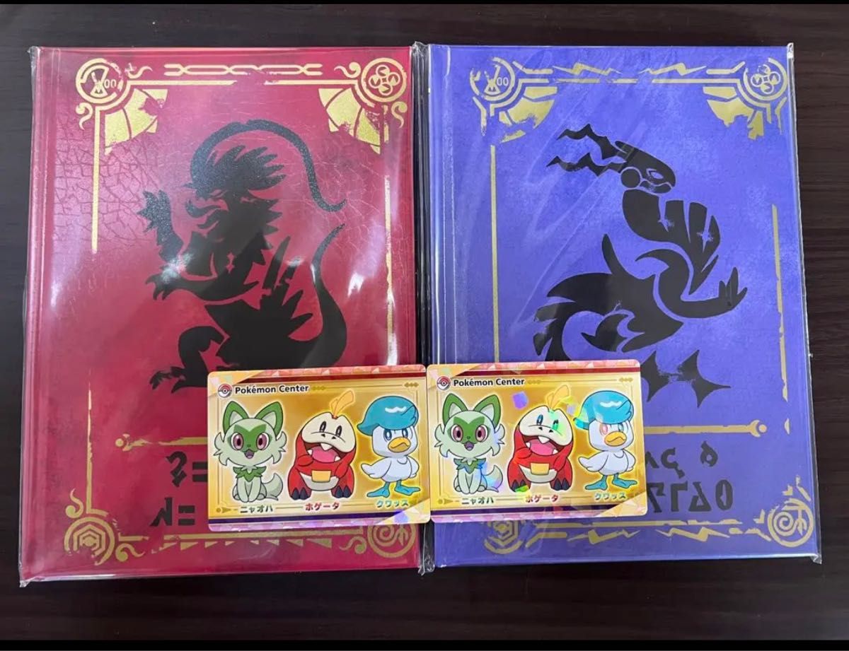ポケモン スカーレット バイオレット 早期購入特典 アートブック2冊