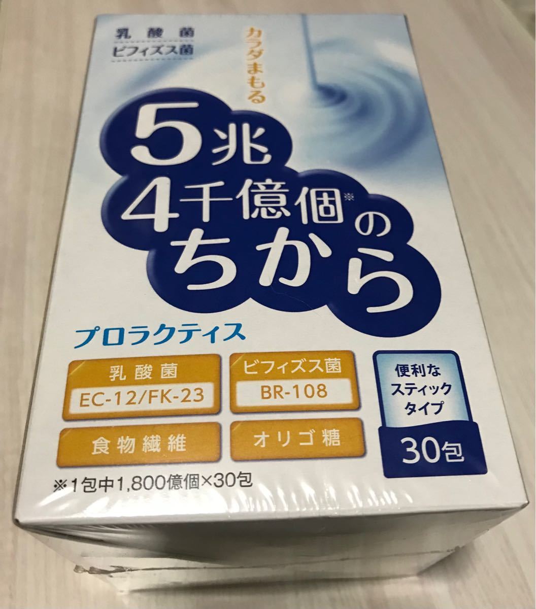 5兆4千億個のちから プロラクティス 乳酸菌ゼリー｜Yahoo!フリマ（旧