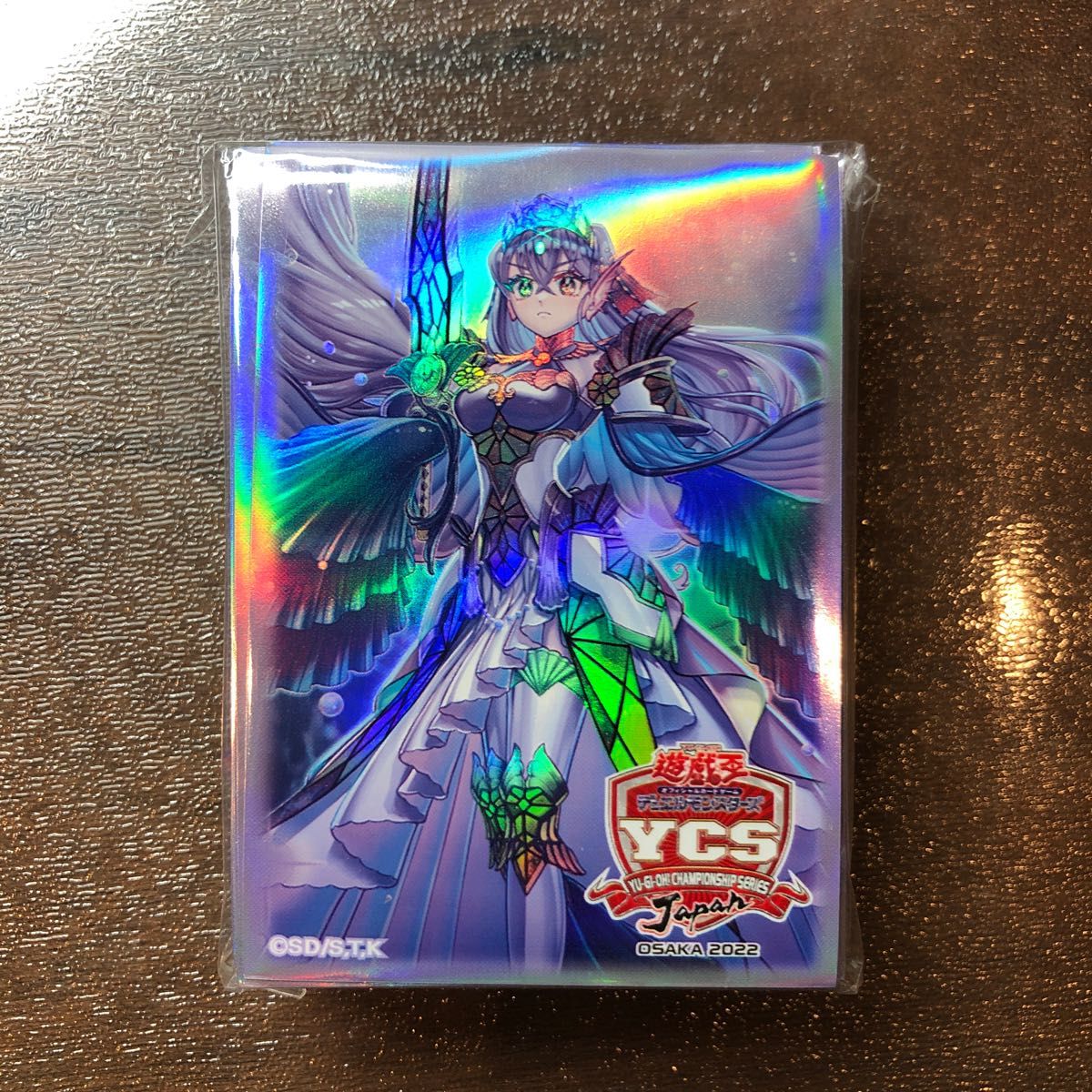 遊戯王 ティアラメンツ デュエルセット 未開封品 外箱に凹みあり