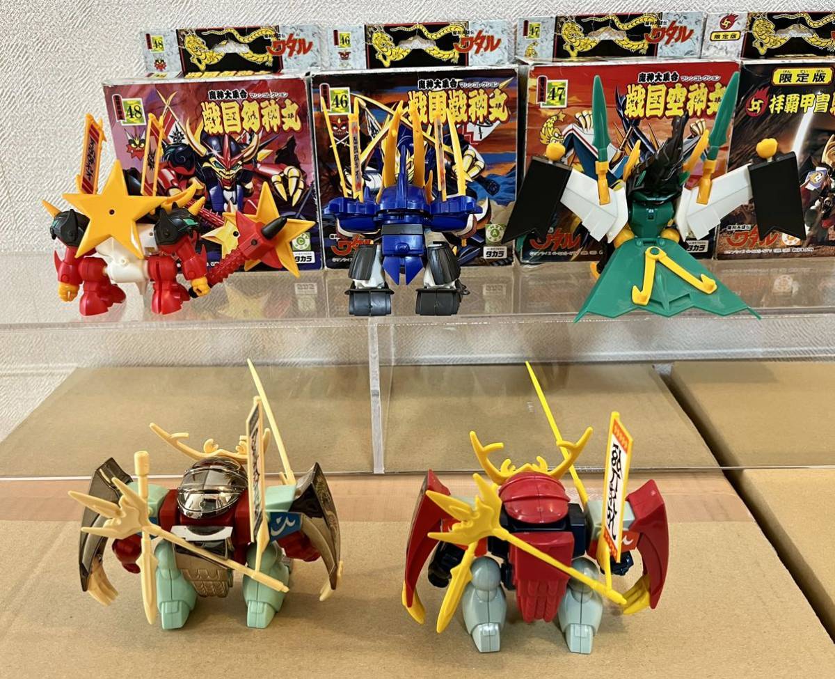 タカラ 魔神英雄伝ワタル プラクション 戦国龍神丸 戦国戦神丸 戦国空