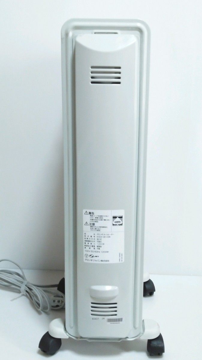 美品】デロンギ デジタルラディアント オイルヒーター KHD410812-BK