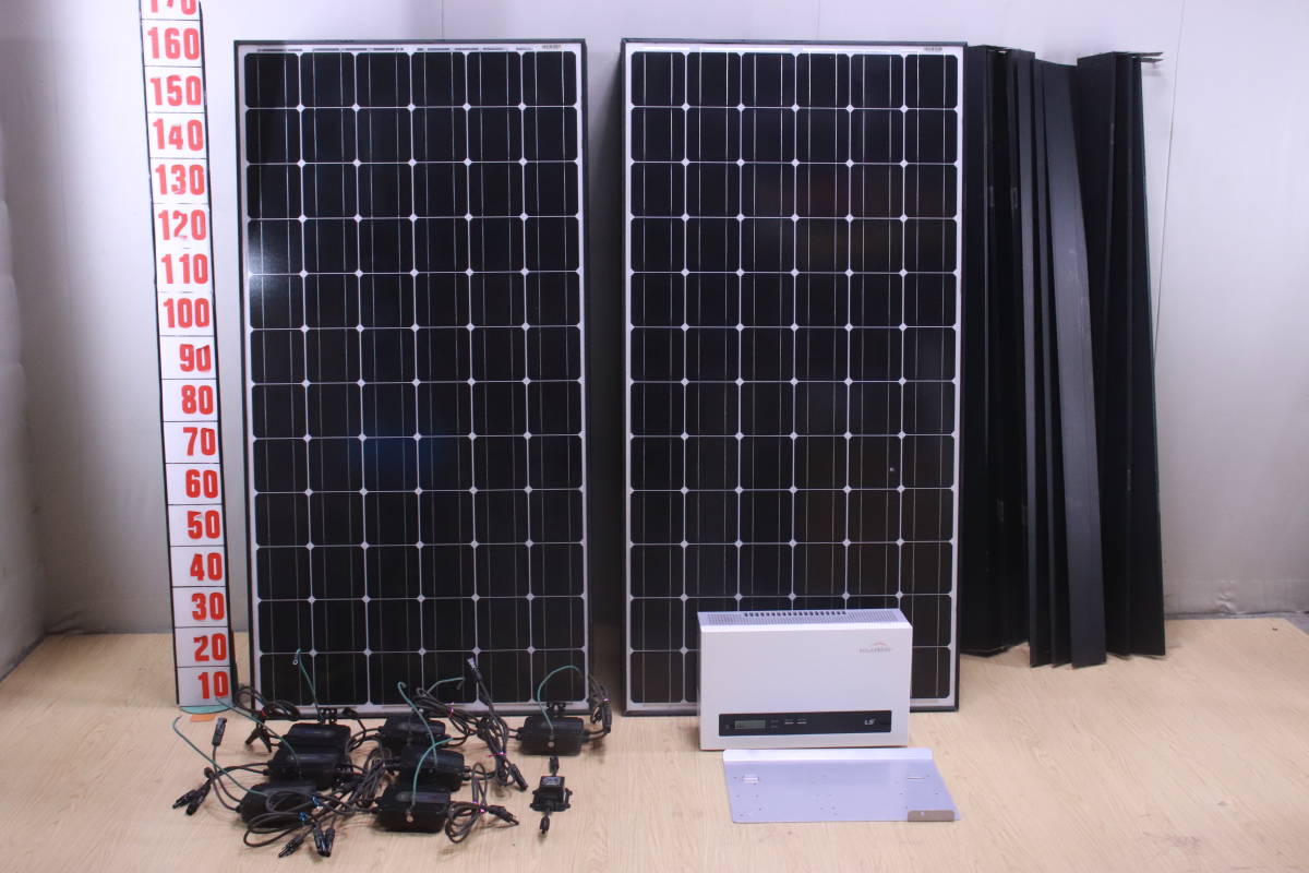 Yahoo!オークション - 値下げ 太陽光発電セット SOLARVERT LS産電 パワ