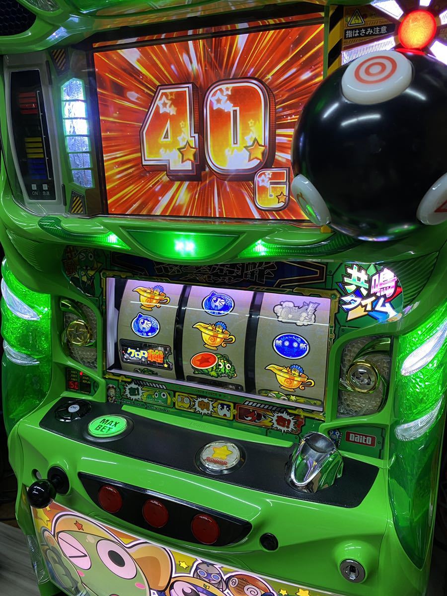 実機 ◇ ケロロ軍曹 フルセット コイン不要機付 ◇ ケロロ軍曹 不要機仕様