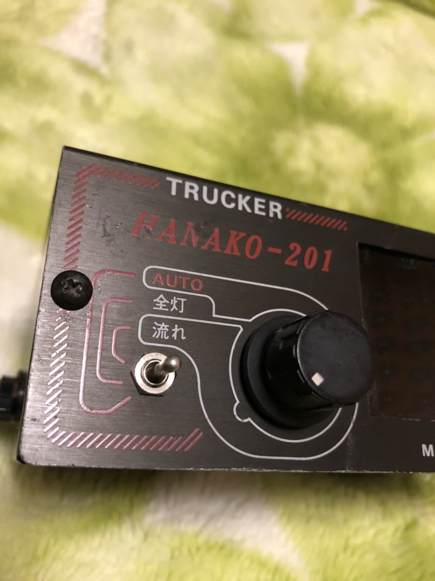 Yahoo!オークション - 4連マーカーリレー機 ハナコ201 当時物トラック