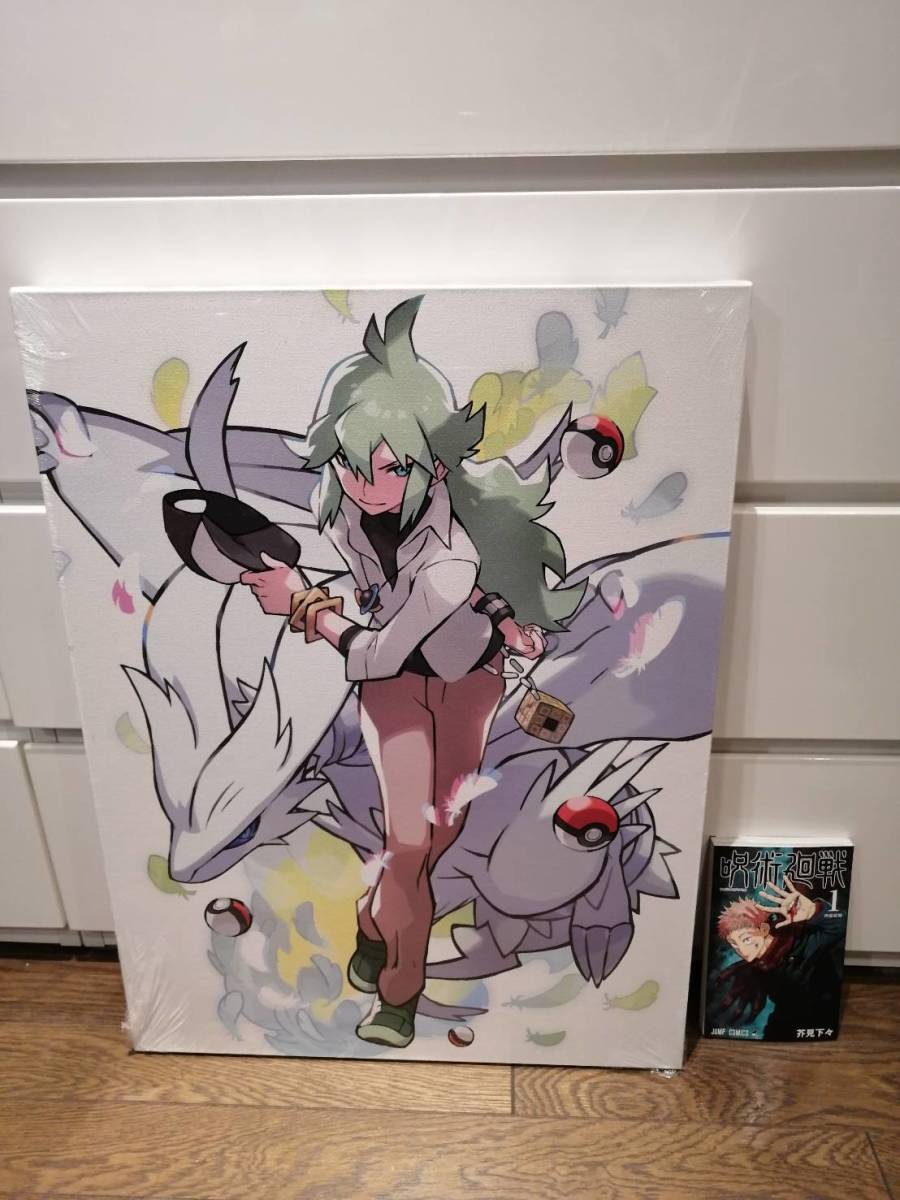 海外ポケモンセンター限定】 N レシラム さいとうなおき キャンバス
