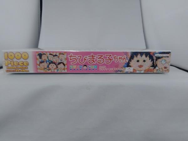 Yahoo!オークション - ちびまる子ちゃん モザイクアート 1000ピースパ