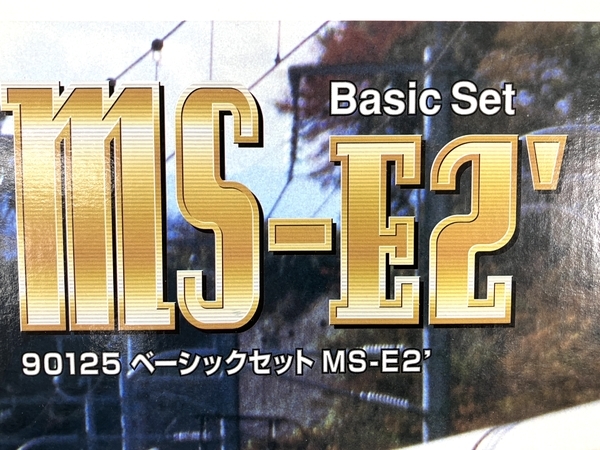 Yahoo!オークション - Tomix 90125 ベーシックセット MS-E2 鉄道模型 J