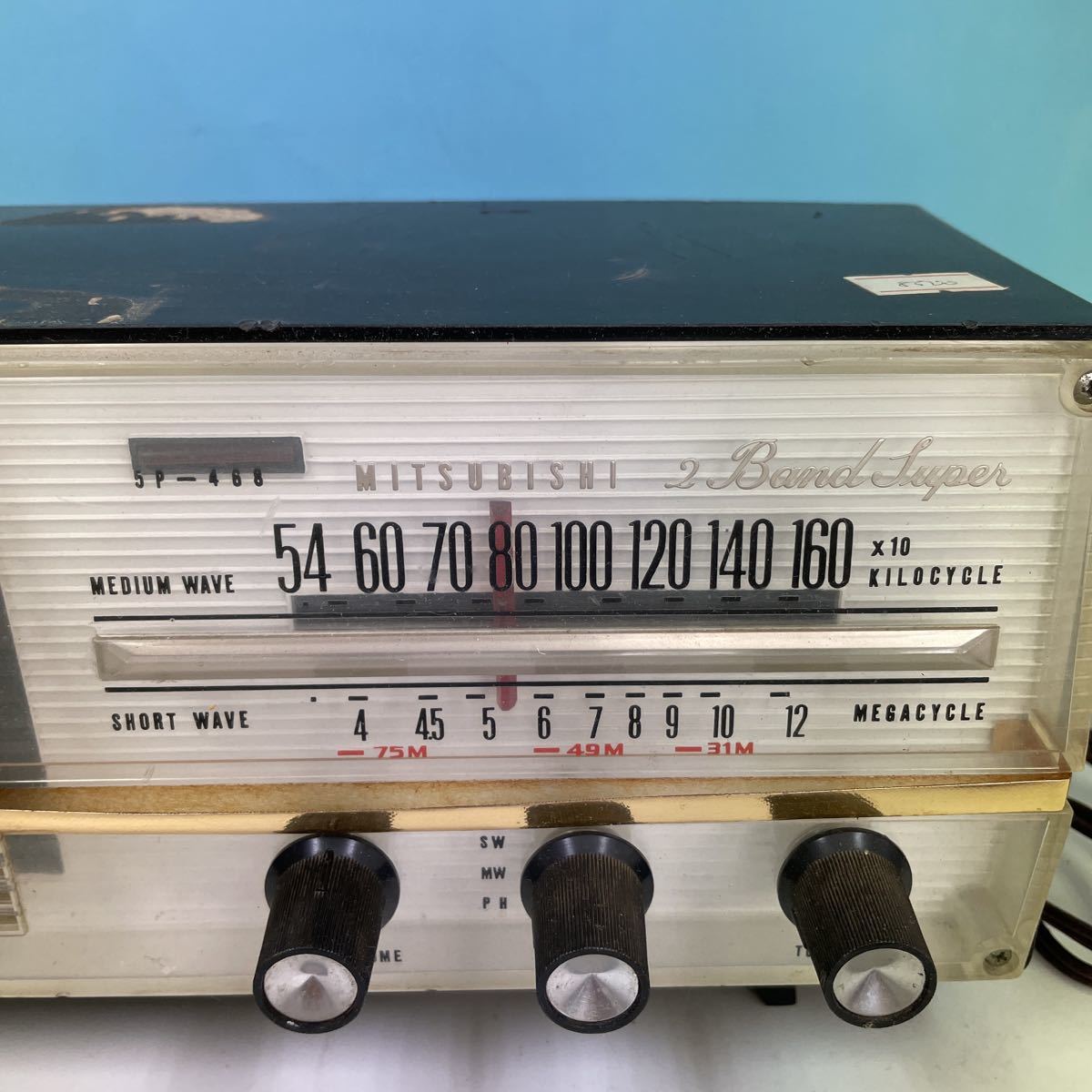 Yahoo!オークション 【整備済】 三菱 2バンド 真空管ラジオ 5P-468