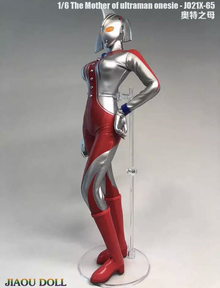Yahoo!オークション - 1/6スケール ウルトラの母 フィギュア用衣装 ボ