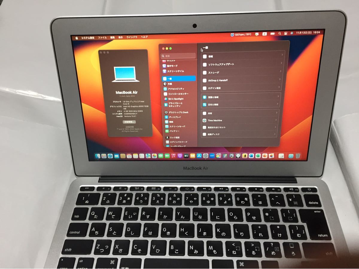 Mac book air 11インチ2015(office付)OS Ventura｜Yahoo!フリマ（旧
