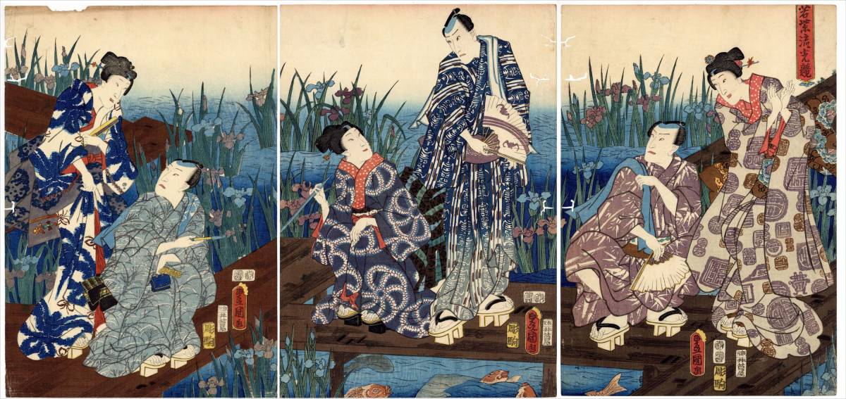 Yahoo!オークション - N_Lux 豊国三代 Toyokuni III 本物浮世絵「若紫