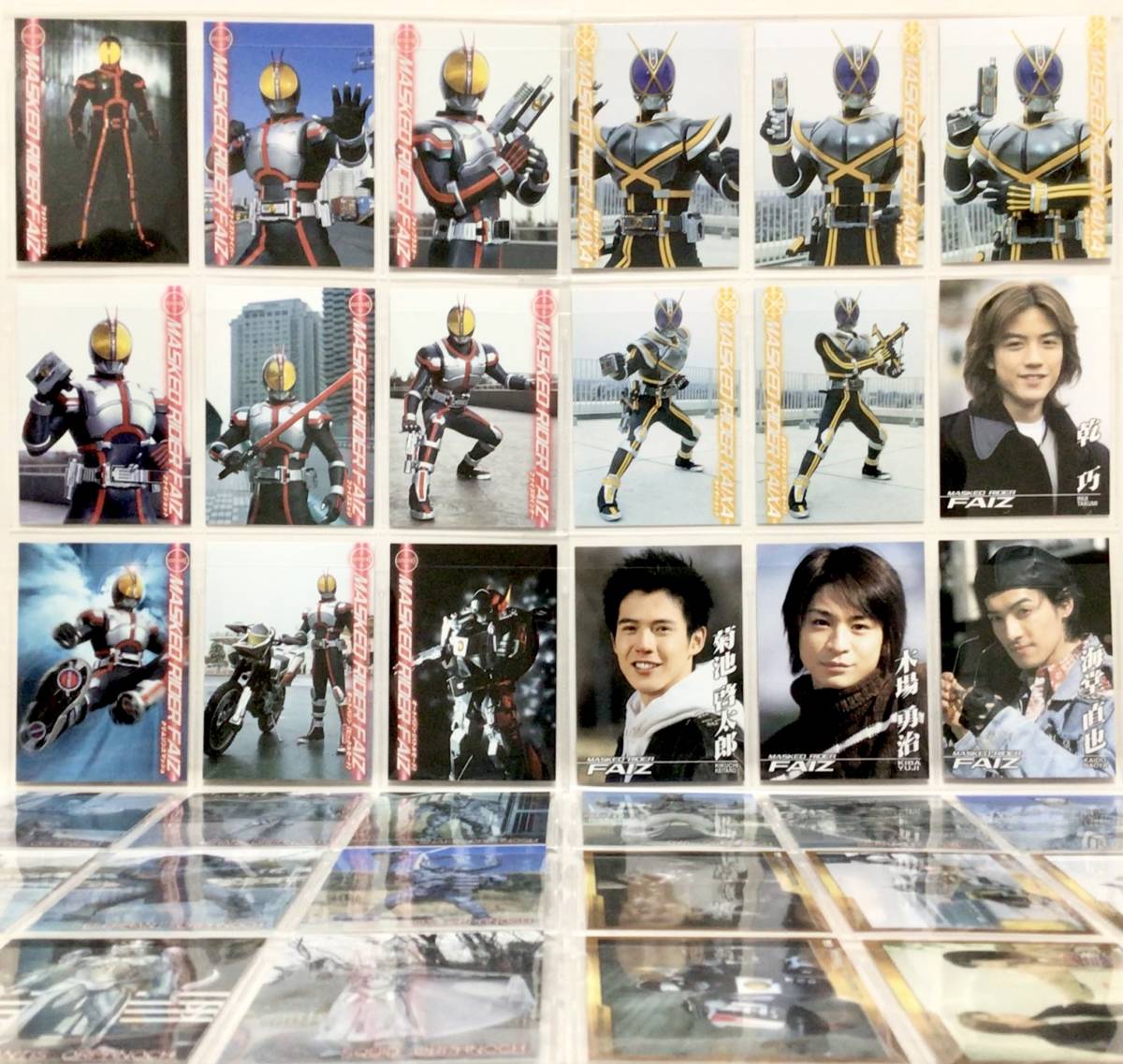 Yahoo!オークション - アマダ 仮面ライダー 555 カード 53種 53枚 キラ