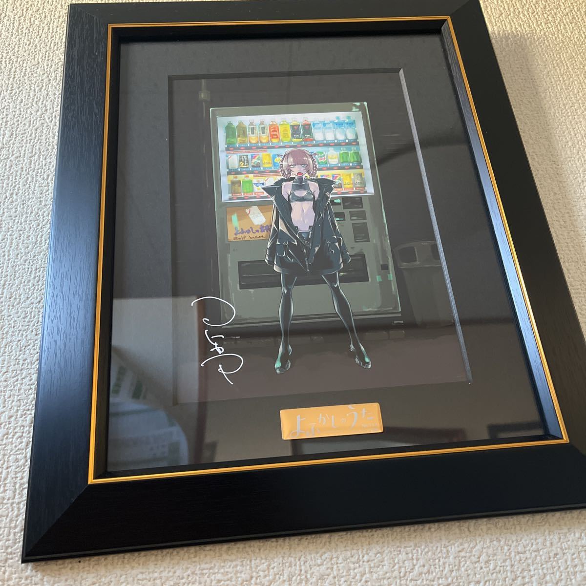 Yahoo!オークション - よふかしのうた 複製原画第一弾 シリアルナンバ