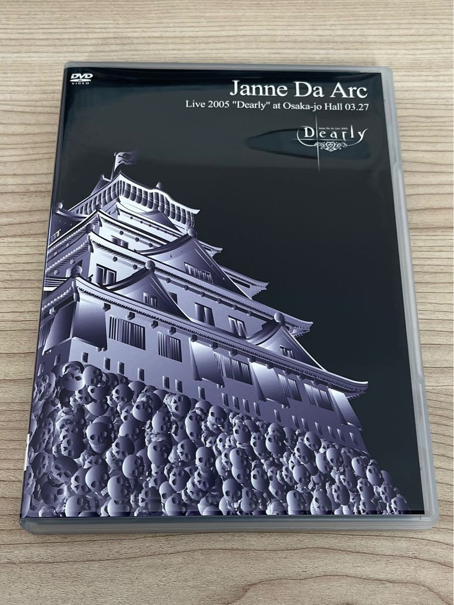 Janne Da Arc Dearly ライブDVD 大阪城ホール ジャンヌダルク｜Yahoo